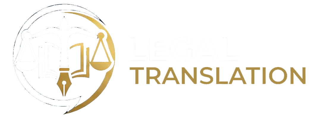 Legal Translation